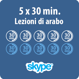 Lezioni di arabo online - 5 x 30 minuti di lezione di arabo online - immagine prodotto