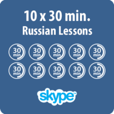 Russian lessons online - 10 x 30 minute Russian lesson - product image