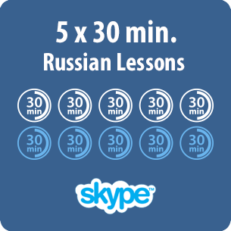 Russian lessons online - 5 x 30 minute Russian lesson - product image
